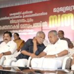 മുഖ്യമന്ത്രി നയിച്ച പ്രതിഷേധത്തിൽ ജോസ് കെ മാണി വിട്ടുനിന്നെന്ന വാർത്തകൾ അടിസ്ഥാനരഹിതം; വിശദീകരണവുമായി കേരള കോൺഗ്രസ്