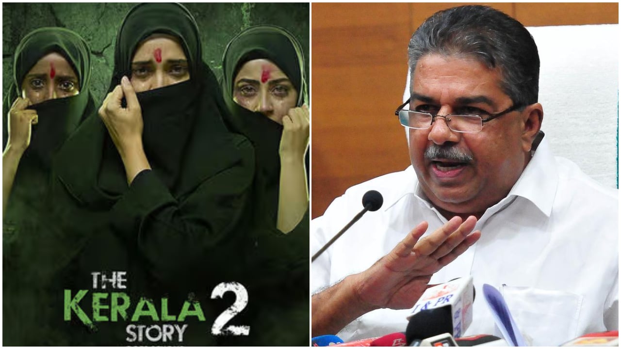 ദ കേരള സ്റ്റോറി 2 വിദ്വേഷം പടർത്താനുള്ള ആസുത്രിത നീക്കം, കേരളം ഒറ്റക്കെട്ടായി പ്രതിരോധിക്കണമെന്നും സാംസ്കാരിക മന്ത്രി