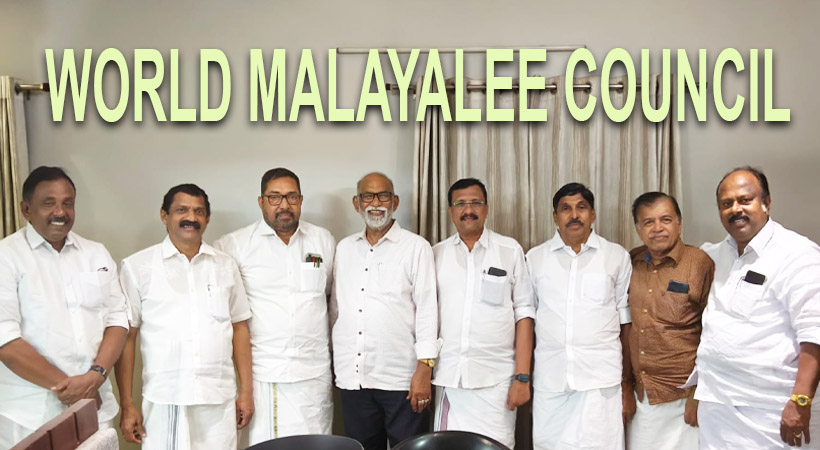 വേള്‍ഡ് മലയാളി കൗണ്‍സില്‍ രണ്ടാം ഘട്ട ഭവന പദ്ധതി വേഗം യാഥാര്‍ത്ഥ്യമാവട്ടെയെന്ന് എസ്.കെ ചെറിയാന്‍
