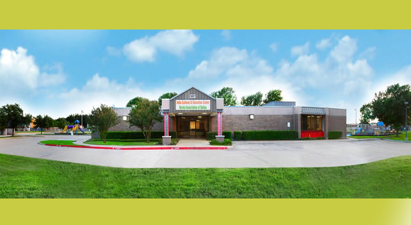 കനത്ത മഞ്ഞുവീഴ്ച :ഡാളസ് കേരള അസോസിയേഷന് ടാക്സ് സെമിനാര് മാറ്റിവെച്ചു