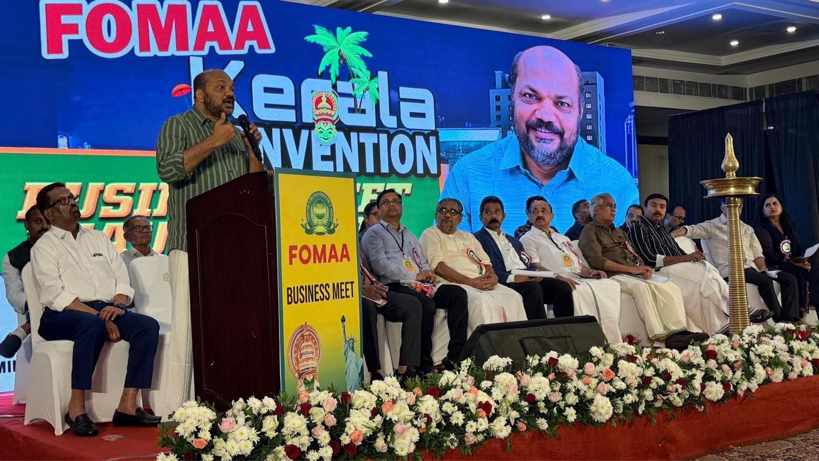 ഫോമായ്ക്ക് വ്യവസായ പാര്‍ക്ക് തുടങ്ങാം, കേരള സര്‍ക്കാരിന്റെ പൂര്‍ണ പിന്തുണയുണ്ടെന്ന് മന്ത്രി പി രാജീവ്‌