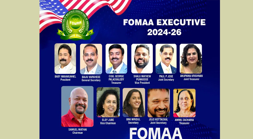 ഫോമാ വിദ്യാഭ്യാസ ഫോറം : സ്കൂളുകൾക്ക് സഹായവുമായി  ഹ്യൂസ്റ്റൺ ജനറൽസ്