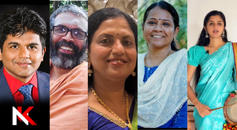 കെ.എച്ച്.എൻ.എ കേരള സ്കോളർഷിപ്പ് നിധി സമാഹരണ പ്രവർത്തനങ്ങൾക്ക് ശുഭാരംഭം