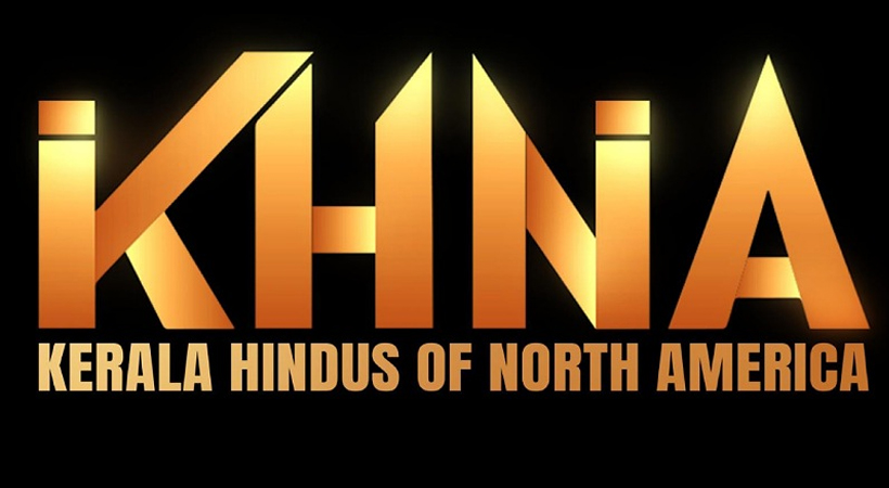 മതചിഹ്നങ്ങളെ അധിക്ഷേപിക്കുന്നത് മാപ്പര്‍ഹിക്കാത്ത അപരാധം: കെ.എച്ച്.എന്‍.എ