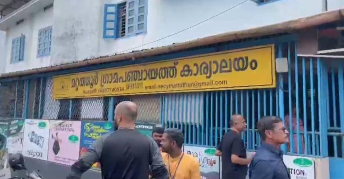 ബിജെപി പിന്തുണയോടെ വിജയിച്ച കോൺഗ്രസ് വൈസ് പ്രസിഡന്റ് രാജിവെക്കും; മട്ടത്തൂരിൽ വിവാദത്തിനൊടുവിൽ അനുനയം