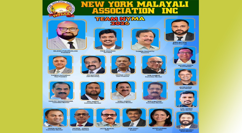 ന്യൂയോര്‍ക്ക് മലയാളി അസോസിയേഷനു (NYMA)നവനേതൃത്വം; രാജേഷ് പുഷ്പരാജന്‍ പ്രസിഡന്റ്