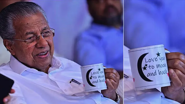 ‘ലവ് യു ടൂ മൂൺ ആൻഡ് ബാക്ക്’; രാഹുൽ മാങ്കൂട്ടത്തിൽ കേസിലെ അതിജീവിതയ്ക്ക് കപ്പിലൂടെ ഐക്യദാർഢ്യം പ്രഖ്യാപിച്ച് മുഖ്യമന്ത്രി