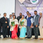 നഴ്‌സിംഗ് രംഗത്തെ സമര്‍പ്പണത്തിനും സമൂഹ സേവനത്തിനും ആദരവുമായി വേള്‍ഡ് മലയാളി കൗണ്‍സില്‍