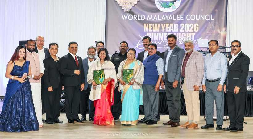 നഴ്‌സിംഗ് രംഗത്തെ സമര്‍പ്പണത്തിനും സമൂഹ സേവനത്തിനും ആദരവുമായി വേള്‍ഡ് മലയാളി കൗണ്‍സില്‍