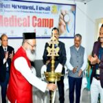 ലഹരി-മദ്യവർജ്ജന പ്രസ്ഥാനത്തിന്റെ ആഭിമുഖ്യത്തിൽ 14-ാ‍മത്‌ മെഡിക്കൽ ക്യാമ്പ് സംഘടിപ്പിച്ചു