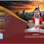 മാർത്തോമ്മാ യുവജന സഖ്യം കോൺഫറൻസ് ആഗസ്റ്റ് 14 മുതൽ ന്യൂയോർക്കിൽ