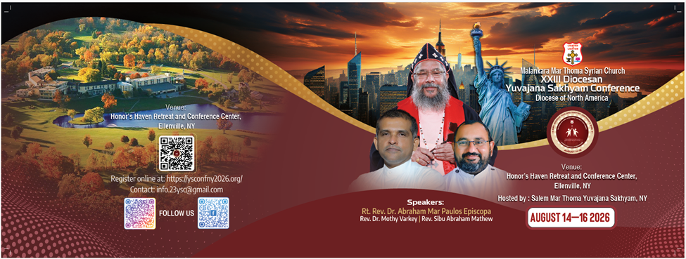 മാർത്തോമ്മാ യുവജന സഖ്യം കോൺഫറൻസ് ആഗസ്റ്റ് 14 മുതൽ ന്യൂയോർക്കിൽ