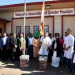 ഇന്ത്യയുടെ എഴുപത്തിയേഴാം റിപ്പബ്ലിക്ക് ദിനാഘോഷം ‘മാഗ്”ആഘോഷ പൂർവ്വം കൊണ്ടാടി