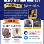 ഓൺലൈൻ അന്താരാഷ്ട്ര വാർത്താ രചനാ മത്സരത്തിലെ വിജയികളെ ആദരിക്കുന്നു