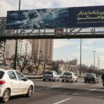 ഇറാനിൽ യുദ്ധഭീതി; പൗരന്മാർ ഉടൻ രാജ്യം വിടണമെന്ന് പോളണ്ട്, ഒഴിപ്പിക്കൽ അസാധ്യമായേക്കുമെന്ന് മുന്നറിയിപ്പ്; ലോക രാജ്യങ്ങൾ ആശങ്കയിൽ