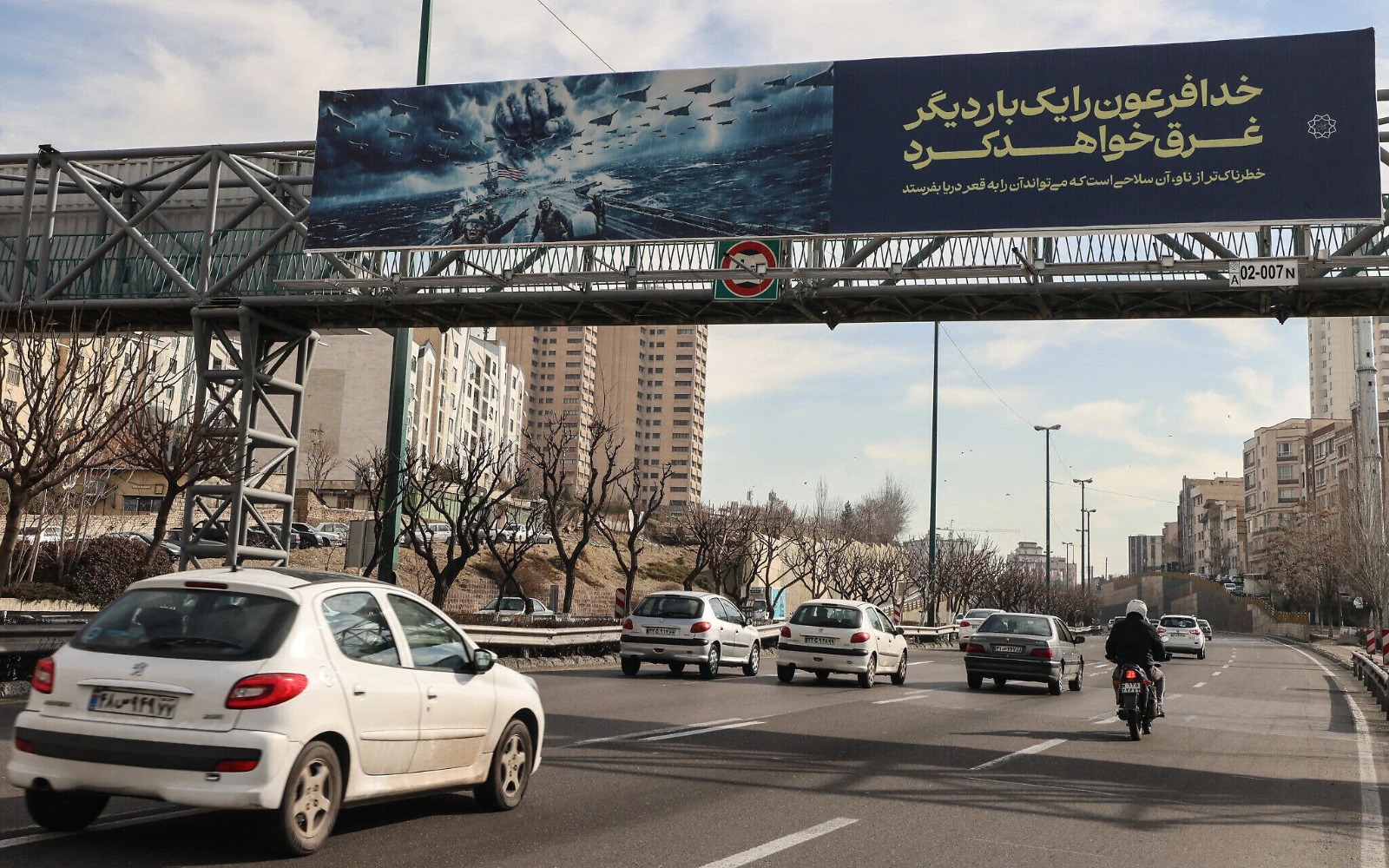 ഇറാനിൽ യുദ്ധഭീതി; പൗരന്മാർ ഉടൻ രാജ്യം വിടണമെന്ന് പോളണ്ട്, ഒഴിപ്പിക്കൽ അസാധ്യമായേക്കുമെന്ന് മുന്നറിയിപ്പ്; ലോക രാജ്യങ്ങൾ ആശങ്കയിൽ