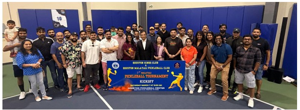 ആദ്യ മലയാളി ഓപ്പൺ പിക്കിൽബോൾ ടൂർണമെന്റ് ഹൂസ്റ്റണിൽ