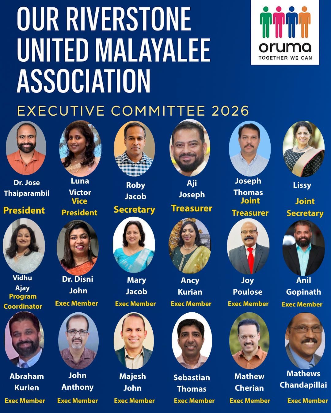 2026 ലെ ഒരുമ ഭരണ സമിതി ചുമതലയേറ്റു