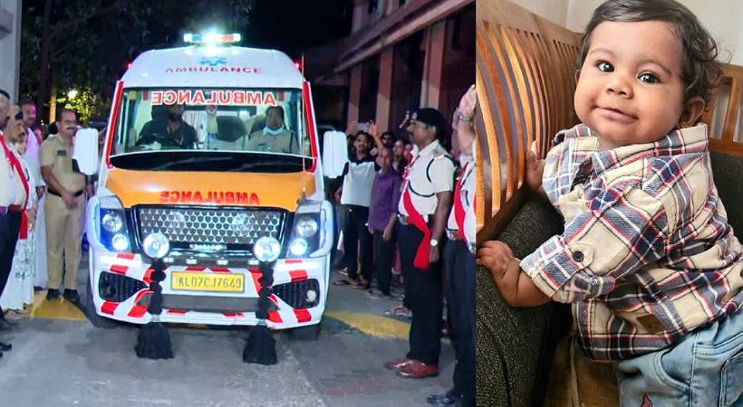 5 പേർക്ക് പുതുജീവനേകിയ 10 മാസക്കാരി ആലിൻ എന്നും ജീവിക്കും! കേരളം ഒന്നാകെ ഹൃദയപൂർവ്വം സല്യൂട്ട് അടിച്ചു, വഴിമാറി, ചരിത്രം പിറന്നു