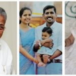 മരണത്തിലും മാതൃകയായി ആലിൻ ഷെറിൻ; ഔദ്യോഗിക ബഹുമതികളോടെ കേരളം വിടനൽകും, മാതാപിതാക്കളെ അഭിനന്ദിച്ച് മുഖ്യമന്ത്രി