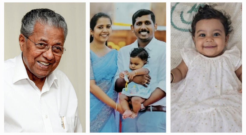 മരണത്തിലും മാതൃകയായി ആലിൻ ഷെറിൻ; ഔദ്യോഗിക ബഹുമതികളോടെ കേരളം വിടനൽകും, മാതാപിതാക്കളെ അഭിനന്ദിച്ച് മുഖ്യമന്ത്രി