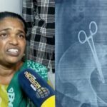 ശസ്ത്രക്രിയയ്ക്കിടെ 5 വർഷം മുന്നെ സ്ത്രീയുടെ വയറ്റിൽ കത്രിക മറന്നുവെച്ചു; വണ്ടാനം മെഡിക്കൽ കോളേജിനെതിരെ ഗുരുതര ആരോപണം
