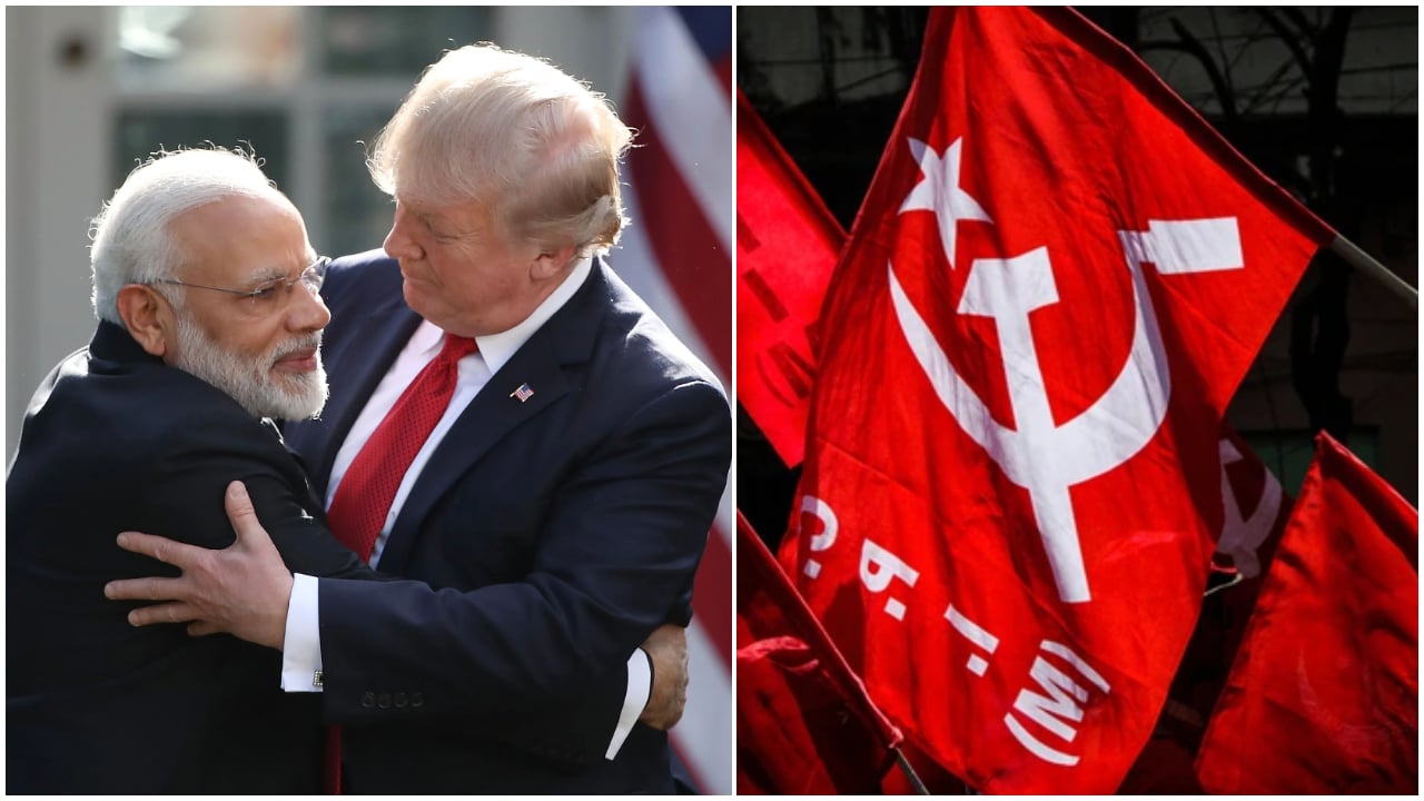 ഇന്ത്യ–യുഎസ് വ്യാപാരക്കരാർ നാണംകെട്ട കീഴടങ്ങൽ; രാജ്യത്തിന്റെ പരമാധികാരത്തിന് നേരെയുള്ള ആക്രമണമെന്ന് സിപിഎം പോളിറ്റ് ബ്യൂറോ