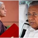 ‘ഇന്ത്യയുടെ ഭൂപടത്തിൽ കേരളമുണ്ടോ’? ബജറ്റിലെ അവഗണനയിൽ രൂക്ഷ വിമർശനവുമായി മുഖ്യമന്ത്രി, ഇവിടെ കടലാമകൾ മാത്രമല്ല ഉള്ളതെന്നും ഓർമ്മപ്പെടുത്തൽ