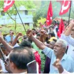 എല്ലാ സീറ്റുകളിലും വിജയം, കരുവന്നൂർ സഹകരണ ബാങ്ക് ഭരണസമിതി തെരഞ്ഞെടുപ്പിൽ ആധിപത്യം ഉറപ്പിച്ച് സിപിഎം