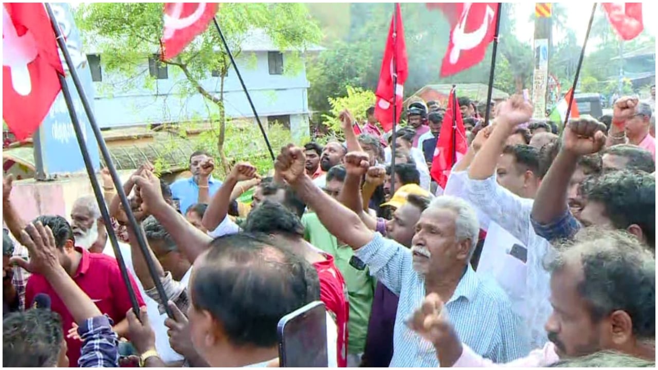എല്ലാ സീറ്റുകളിലും വിജയം, കരുവന്നൂർ സഹകരണ ബാങ്ക് ഭരണസമിതി തെരഞ്ഞെടുപ്പിൽ ആധിപത്യം ഉറപ്പിച്ച് സിപിഎം