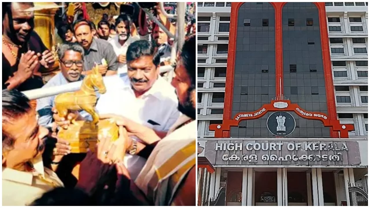 സ്വർണ്ണക്കൊള്ള കേസിൽ നിർണ്ണായക സൂചന നൽകി ഹൈക്കോടതി, 3 പേർ കൂടി ഉടൻ അറസ്റ്റിൽ ആയേക്കും