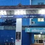 നെടുമങ്ങാട് ഡോക്ടറുടെ സസ്പെൻഷൻ: പൊങ്കാല ഡ്യൂട്ടി ബഹിഷ്കരിക്കാൻ കെ.ജി.എം.ഒ.എ; പ്രതിഷേധം ശക്തമാകുന്നു