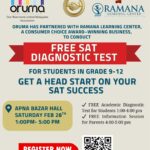 ഒരുമ സംഘടിപ്പിക്കുന്ന സൗജന്യ സാറ്റ് ഡയഗ്നോസ്റ്റിക് ടെസ്റ്റും ശില്പശാലയും ഈ മാസം 28-ന്