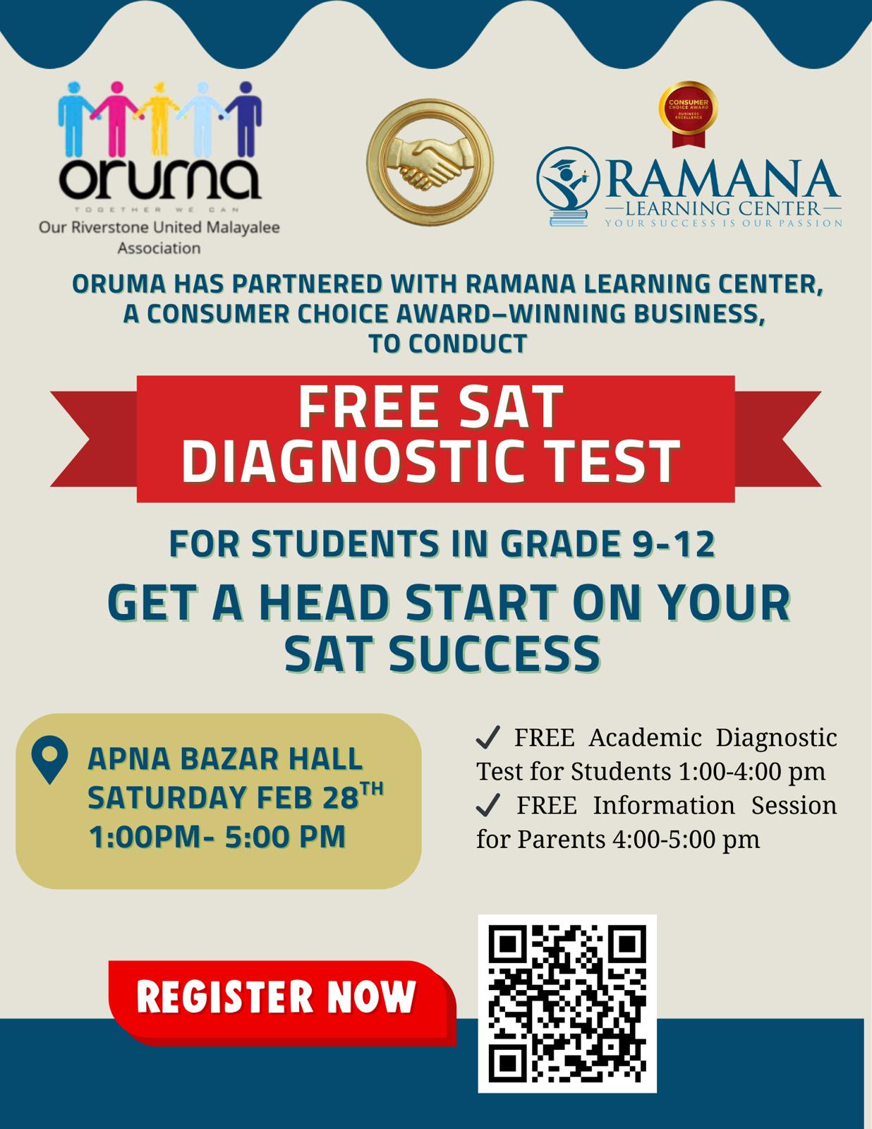 ഒരുമ സംഘടിപ്പിക്കുന്ന സൗജന്യ സാറ്റ് ഡയഗ്‌നോസ്റ്റിക് ടെസ്റ്റും ശില്പശാലയും ഈ മാസം 28-ന്‌