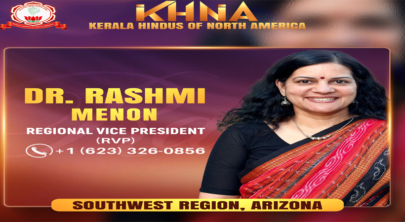 കെ.എച്ച്.എന്.എ സൗത്ത് വെസ്റ്റ് റീജിയന് – അരിസോണ വൈസ് പ്രസിഡന്റായി ഡോ. രശ്മി മേനോന്