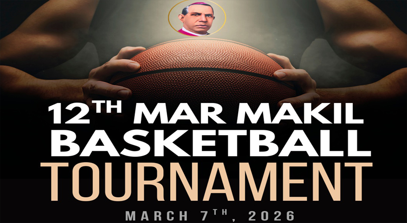 12മത് മാര്‍ മാക്കില്‍ മെമ്മോറിയല്‍ ബാസ്‌കറ്റ്‌ബോള്‍ ടൂര്‍ണമെന്റിന്റെ ഒരുക്കങ്ങള്‍ പുരോഗമിക്കുന്നു