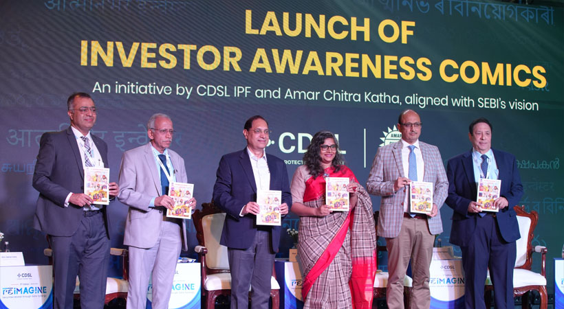 നിക്ഷേപക അവബോധം: കോമിക് പരമ്പരയുമായി സിഡിഎസ്എല്‍