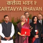 കേന്ദ്ര ബജറ്റ് 2026: കേന്ദ്ര ബജറ്റ് അവതരണം അൽപ്പസമയത്തികം, നിർമല സീതാരാമൻ പാർലമെൻ്റിൽ; ഉറ്റുനോക്കി രാജ്യം, പ്രതീക്ഷയോടെ കേരളവും