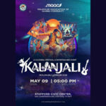 മലയാളി അസോസിയേഷൻ ഓഫ് അലിയാന കമ്മ്യൂണിറ്റി കലാഞ്ജലി 2026 മെയ് 9 ന്