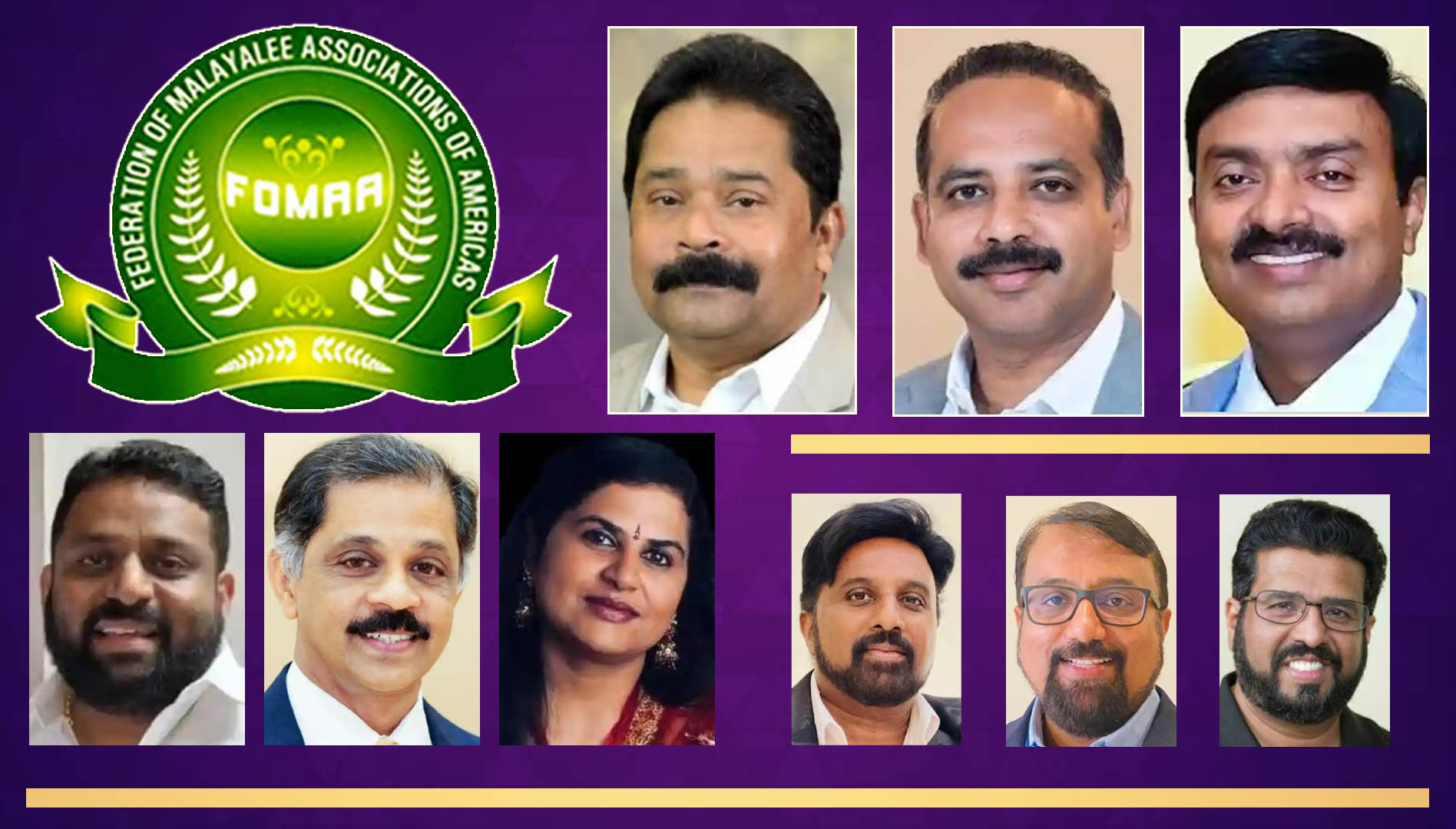 ഫോമാ നൂറിന്റെ നിറവില്: അംഗസംഘടനകളുടെ കരുത്തില് ഇത് ചരിത്രത്തിലെ അഭിമാന മുഹൂര്ത്തം