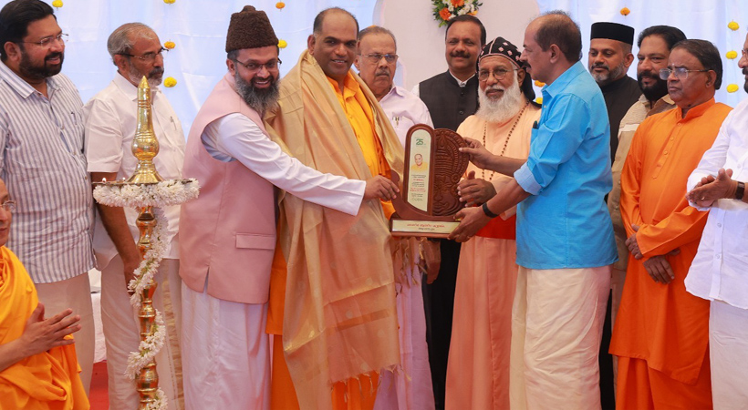 സ്വാമി ഗുരുരത്നം ജ്ഞാന തപസ്വി ശാന്തിഗിരിയെ സമൂഹത്തോട് കൂട്ടിയിണക്കുന്നു: കര്ദ്ദിനാള് മാര് ബസേലിയോസ് ക്ലീമിസ് കാതോലിക്കാ ബാവ