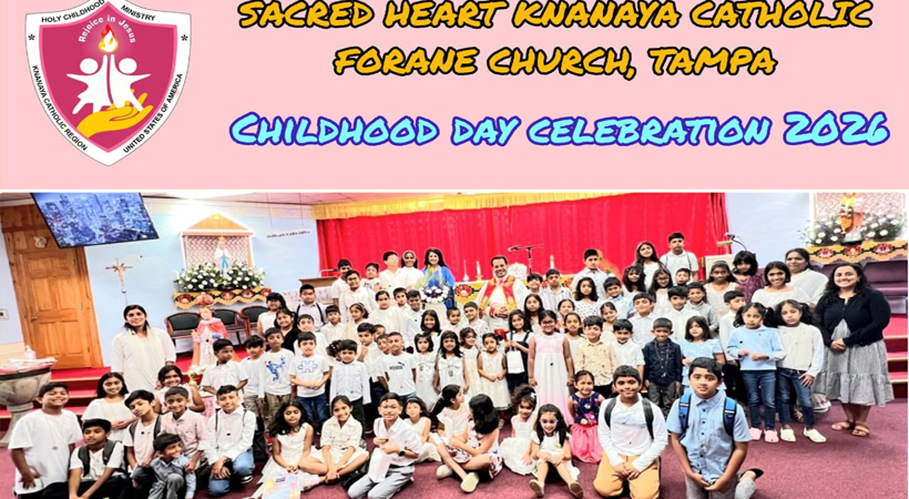 താമ്പായില് ഹോളി ചൈല്ഡ്ഹുഡ് ദിനം അവിസ്മരണീയമായി