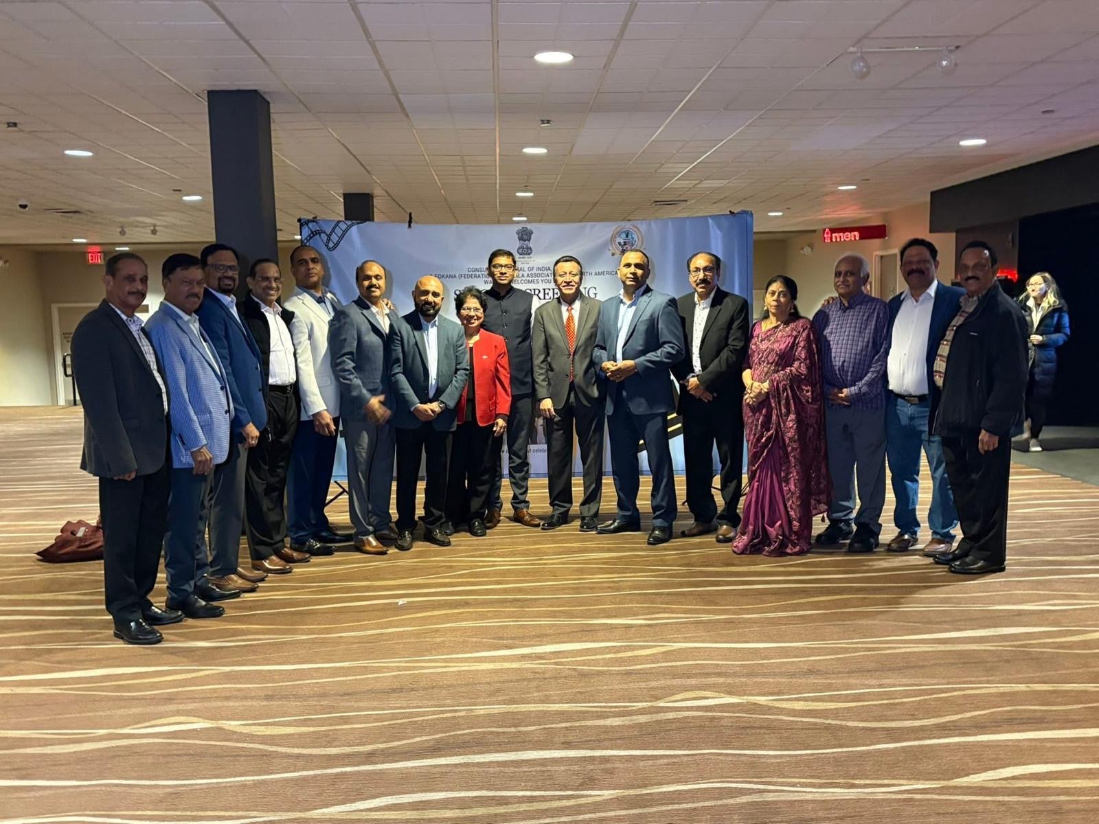 ഇന്ത്യൻ കോൺസുലെറ്റ് ഫൊക്കാനയുമായി സഹകരിച്ചു നടത്തിയ ആഘോഷം സിനിമയുടെ പ്രത്യേക പ്രദർശനം വൻ വിജയം