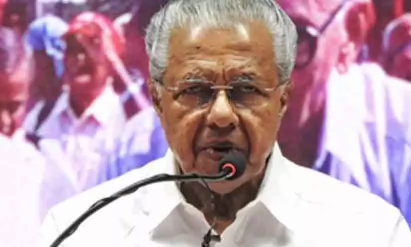 ‘ആ ചോദ്യം വീട്ടിൽ പോയി ചോദിച്ചാൽ മതി’; കോന്നിയിലെ പ്രസംഗത്തിനിടെ ചോദ്യം ചോദിച്ചയാളോട് രോഷം പ്രകടമാക്കി മുഖ്യമന്ത്രി