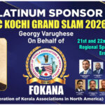 ഓൾ കേരളാ ടെന്നീസ് ഗ്രാൻഡ് സ്ലാം മത്സരത്തിന് കൊച്ചി ടെന്നീസ് പ്ലെയേഴ്സ് അസോസിയേഷനും ഫൊക്കാനയും കൈ കോർക്കുന്നു