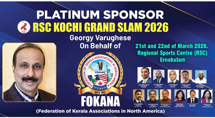 ഓൾ കേരളാ ടെന്നീസ് ഗ്രാൻഡ് സ്ലാം മത്സരത്തിന് കൊച്ചി ടെന്നീസ് പ്ലെയേഴ്സ് അസോസിയേഷനും ഫൊക്കാനയും കൈ കോർക്കുന്നു