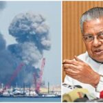 ഇസ്രയേൽ ഇറാൻ-പശ്ചിമേഷ്യ സംഘർഷ സാഹചര്യം: പ്രവാസികൾക്കായി കേരളാ സർക്കാർ, ഗൾഫ് ലോക കേരള സഭ പ്രതിനിധി യോഗം വൈകിട്ട് 6ന്