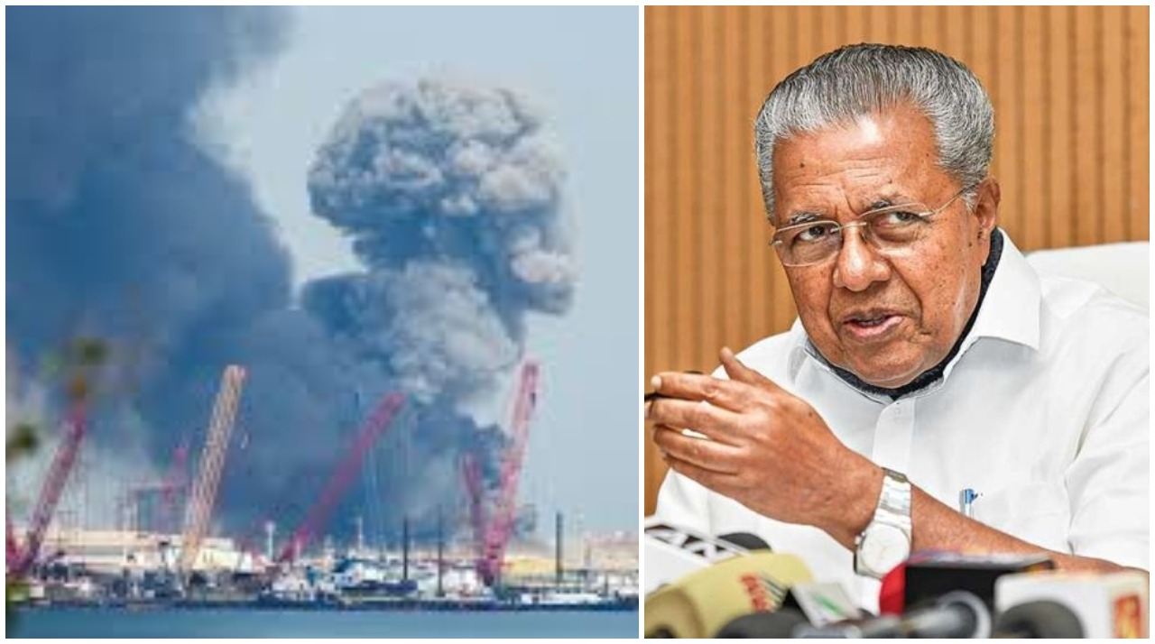 ഇസ്രയേൽ ഇറാൻ-പശ്ചിമേഷ്യ സംഘർഷ സാഹചര്യം: പ്രവാസികൾക്കായി കേരളാ സർക്കാർ, ഗൾഫ് ലോക കേരള സഭ പ്രതിനിധി യോഗം വൈകിട്ട് 6ന്