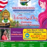 വേൾഡ് മലയാളി കൌൺസിൽ ഫ്ലോറിഡ പ്രൊവിൻസ്  2026 -2027  വർഷത്തെ ഭരണസമിതിയുടെ പ്രവർത്തന ഉത്ഘാടനവും ലോക വനിതാദിനാഘോഷവും ആഘോഷിച്ചു