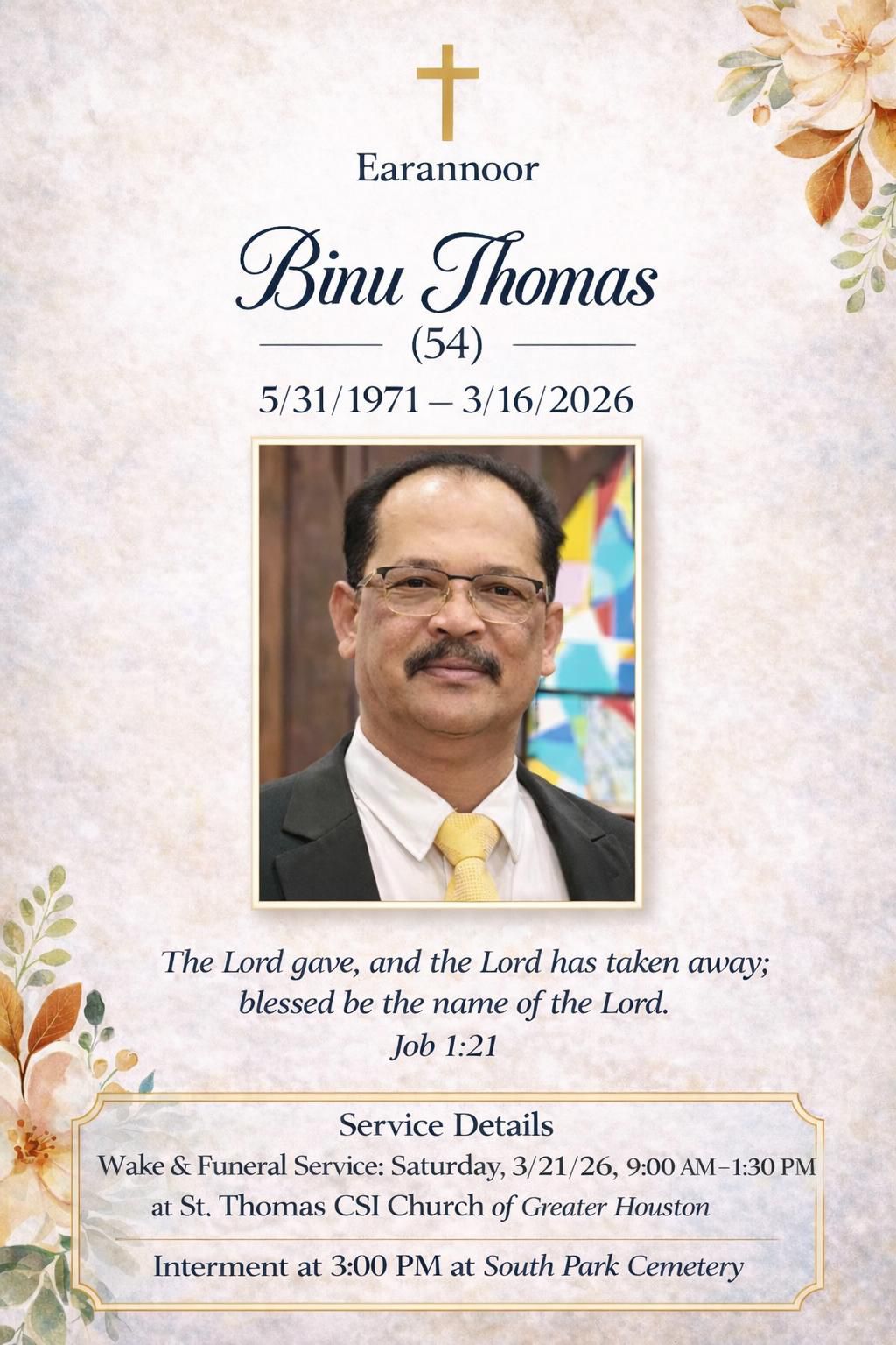 ബിനു തോമസ് ഹൂസ്റ്റണിൽ അന്തരിച്ചു; പൊതുദർശനവും സംസ്കാരവും മാർച്ച് 21നു ശനിയാഴ്ച